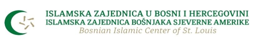 Logo for Bosanski Islamski Centar Saint Louis